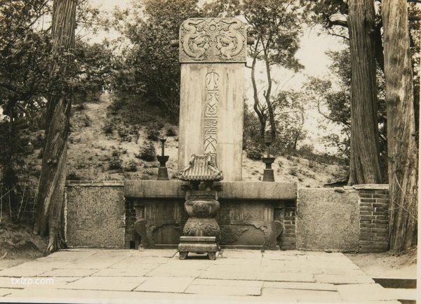 1929年曲阜老照片 百年前的曲阜三孔完整影像插图15