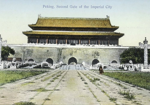 北京天安门老照片集 1900到2000年天安门影像缩略图