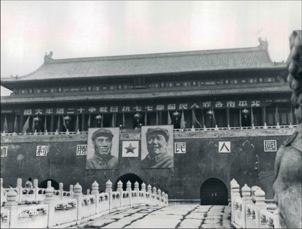 北京天安门老照片集 1900到2000年天安门影像插图13