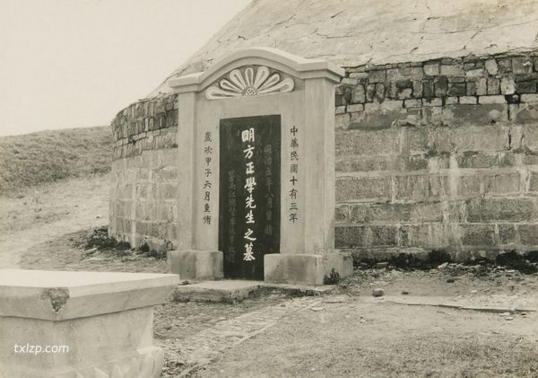 1926年南京老照片 明孝陵秦淮河下关栖霞寺等处风光插图4