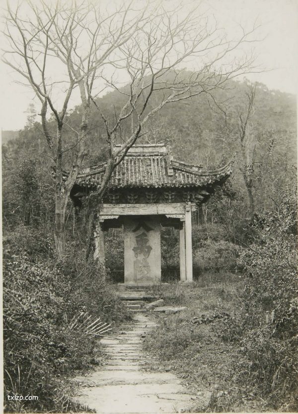 1930年绍兴老照片 民国时期的绍兴城市内外风貌插图8