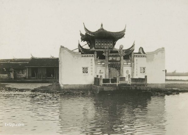 1930年绍兴老照片 民国时期的绍兴城市内外风貌插图22