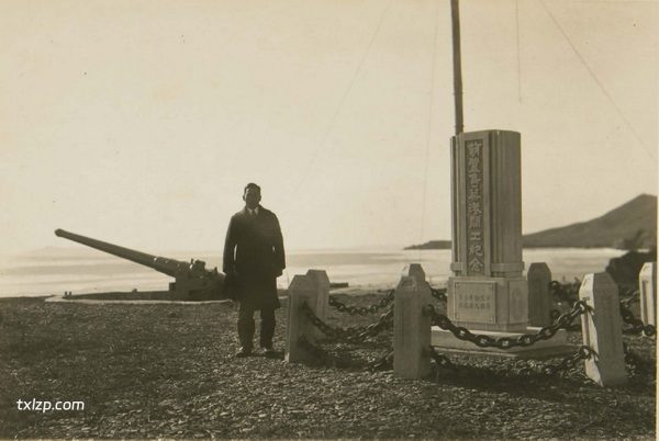 1932年葫芦岛老照片 日本人镜头下的葫芦岛筑港全纪实插图3