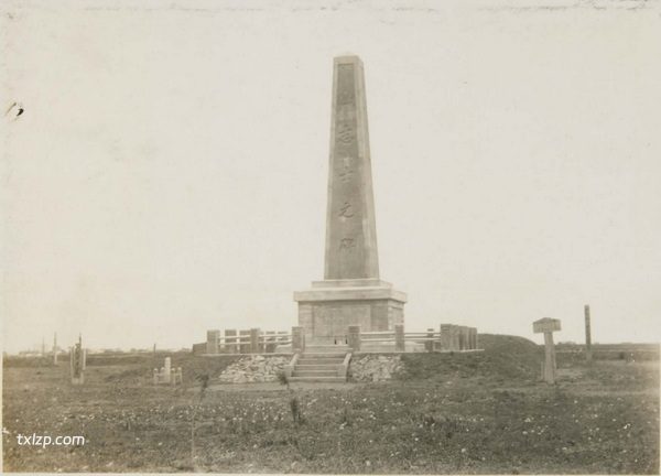 1932年哈尔滨老照片 伪满初期的哈尔滨全城实拍插图8