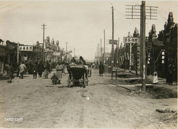 1932年哈尔滨老照片 伪满初期的哈尔滨全城实拍插图14