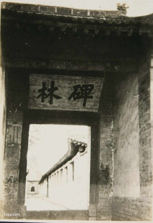 1932年西安老照片 临潼骊山、华清池、大小雁塔完整原貌插图6