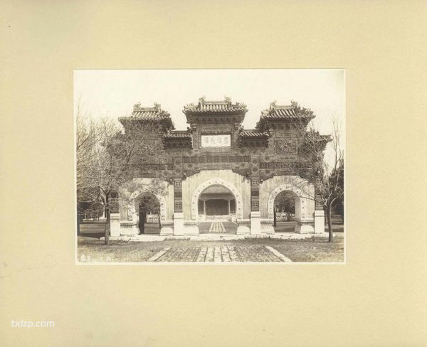 《震旦旧迹图汇》1916-1921年 全套影集插图3