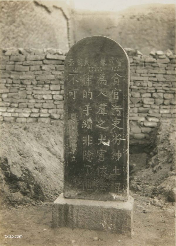 1930年大同老照片 百年前的大同城市内外名胜风光插图2