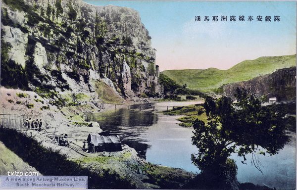 1920年代抚顺老照片 百年前的抚顺城市真实影像插图4
