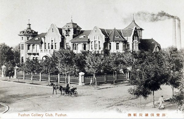 1920年代抚顺老照片 百年前的抚顺城市真实影像插图13