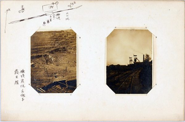 1920年代抚顺老照片 百年前的抚顺城市真实影像插图16