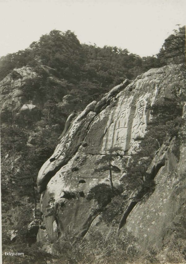 1933年鞍山老照片 千山的旧时秀美风貌插图4