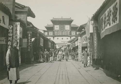 1909年张伯林的中国摄影集（19）四川成都之旅缩略图