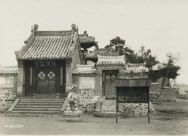 1933年锦州老照片 义县城市及各处寺庙真实风貌插图4