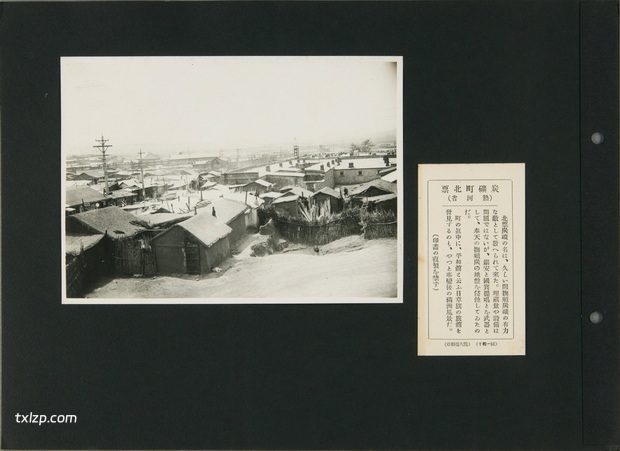 1933年朝阳老照片 北票及朝阳城南塔北塔历史风貌插图1