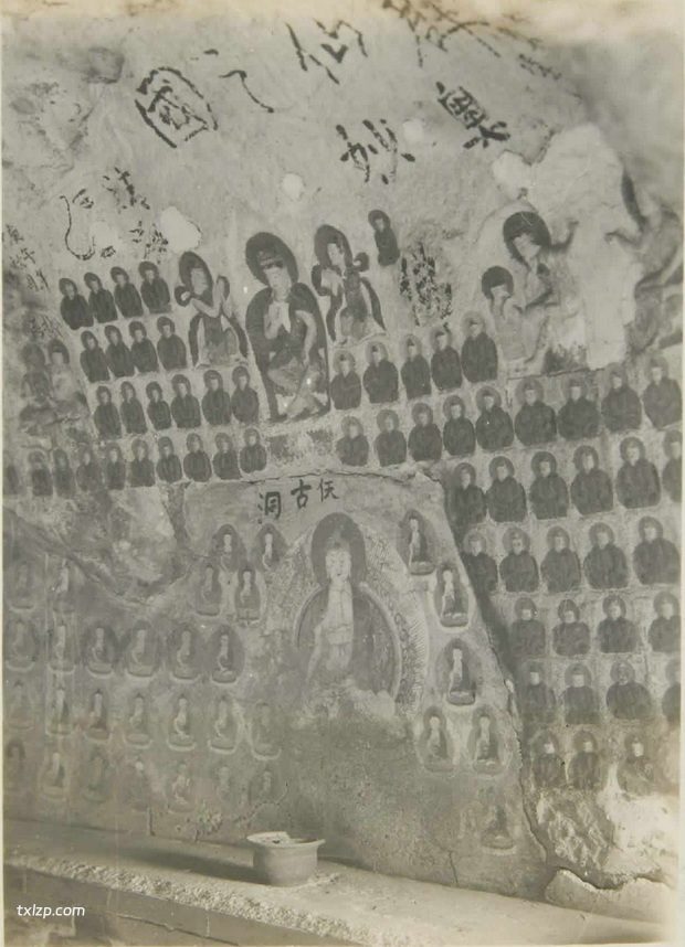1934年锦州老照片 义县万佛堂石窟的民国影像插图8
