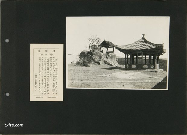 1934年锦州老照片 北镇城市及各处寺庙建筑彼时风貌(下)插图11