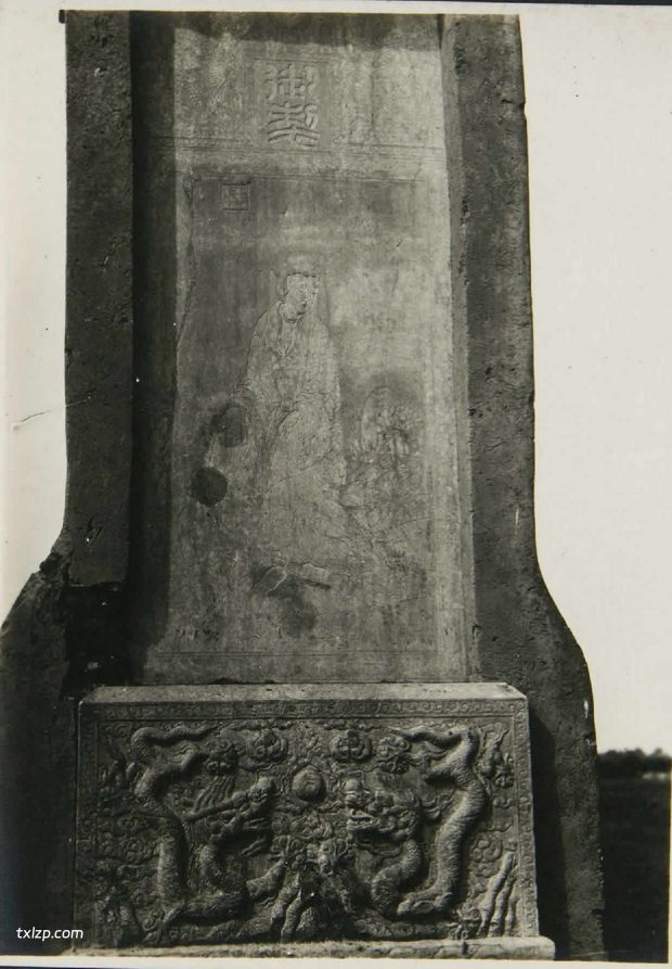 1934年北京老照片 北京城内外及万寿山的寺庙宝塔历史风貌插图7