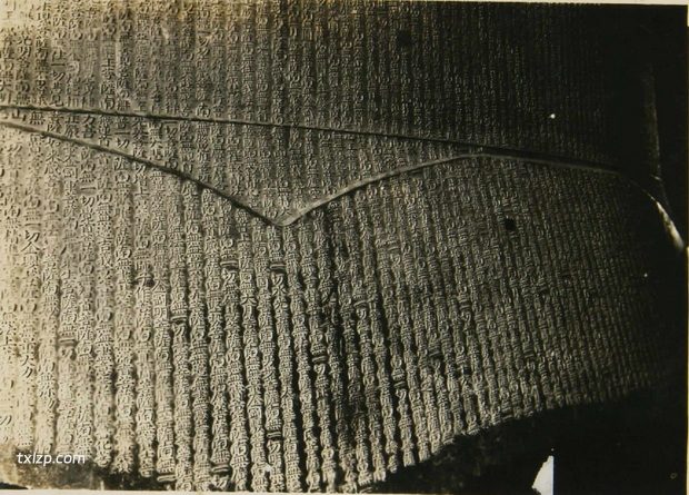 1936年北京老照片 民国时期的北平近郊各处寺庙景观插图9
