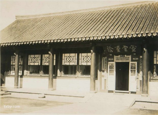 1935年金州老照片（二） 彼时的金州城内外寺庙古迹影像插图9