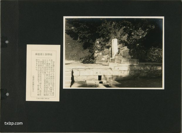 1935年金州老照片（三） 彼时的大和尚山各处寺庙景观影像插图11