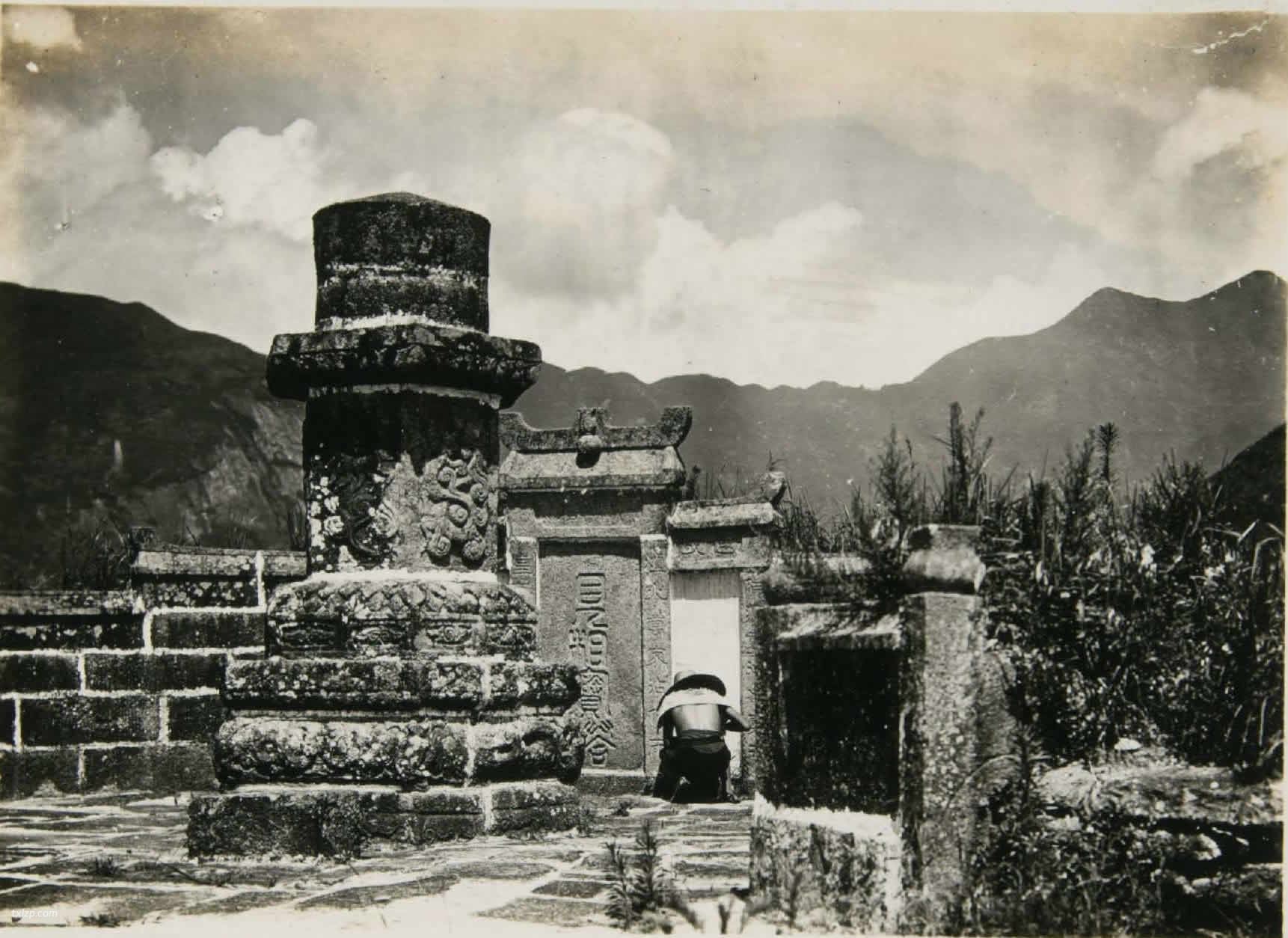 1936年衡阳老照片 民国时期南岳衡山美丽风光及寺庙景观插图10
