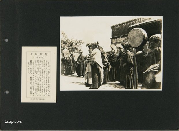 1936年乌兰浩特老照片 一场葛根庙会及跳查玛历史影像插图23
