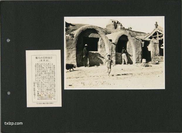 1936年大同老照片 民国时期云冈石窟内外名胜风貌插图11